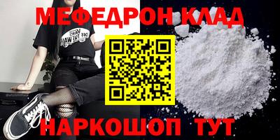 дистиллят марихуана Можга