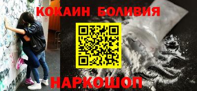 эйфоретик Моздок