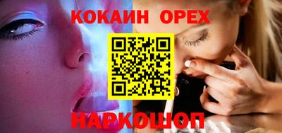 дистиллят марихуана Можга