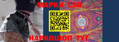 spice Можайск