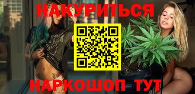 эйфоретик Моздок