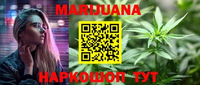 spice Можайск