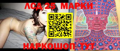 эйфоретик Моздок