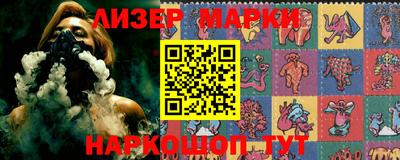 дистиллят марихуана Можга