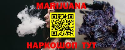 spice Можайск