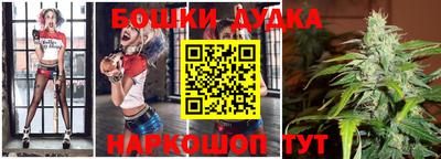 эйфоретик Моздок