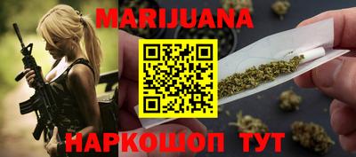 spice Можайск