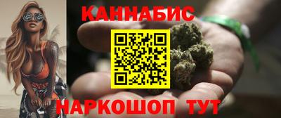 spice Можайск