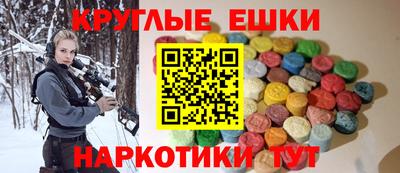 дистиллят марихуана Можга