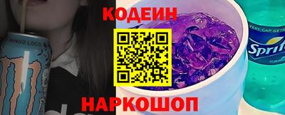 дистиллят марихуана Можга