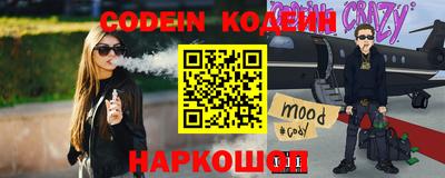 дистиллят марихуана Можга