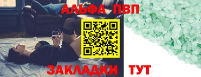 дистиллят марихуана Можга