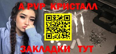 дистиллят марихуана Можга