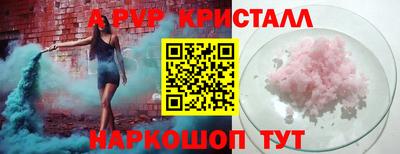 дистиллят марихуана Можга