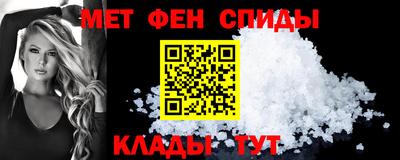 дистиллят марихуана Можга