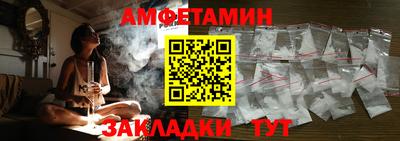 дистиллят марихуана Можга