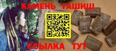 spice Можайск