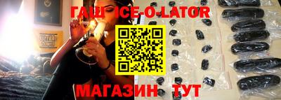 дистиллят марихуана Можга